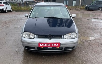 Volkswagen Golf IV, 2000 год, 200 000 рублей, 1 фотография