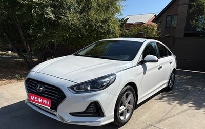 Hyundai Sonata VII, 2018 год, 1 900 000 рублей, 1 фотография