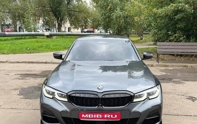 BMW 3 серия, 2019 год, 4 550 000 рублей, 1 фотография