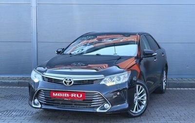 Toyota Camry, 2015 год, 1 699 000 рублей, 1 фотография