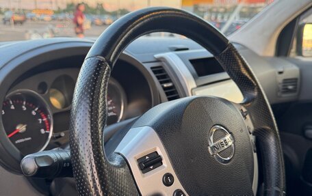 Nissan X-Trail, 2008 год, 840 000 рублей, 18 фотография