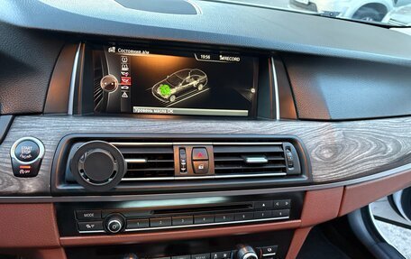 BMW 5 серия, 2015 год, 1 990 000 рублей, 11 фотография