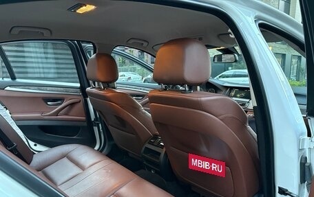 BMW 5 серия, 2015 год, 1 990 000 рублей, 15 фотография