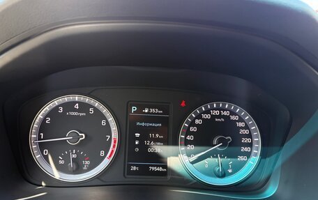 Hyundai Sonata VII, 2018 год, 1 900 000 рублей, 14 фотография