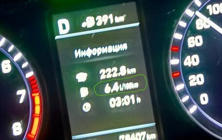 Hyundai Sonata VII, 2018 год, 1 900 000 рублей, 17 фотография
