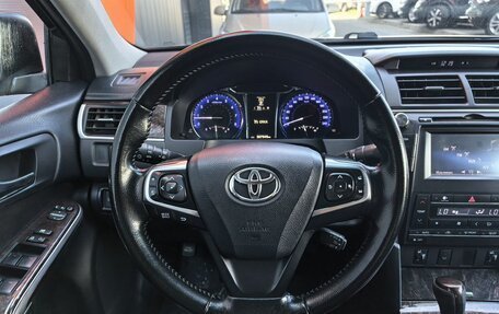 Toyota Camry, 2015 год, 1 699 000 рублей, 7 фотография