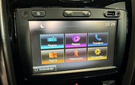 Renault Duster I рестайлинг, 2016 год, 795 000 рублей, 35 фотография
