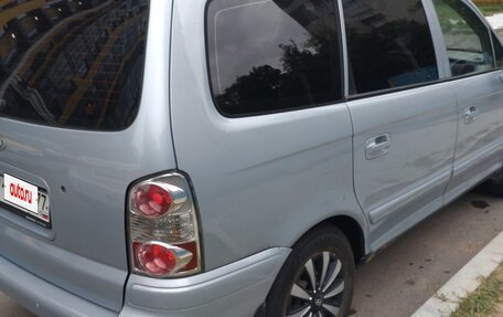 Hyundai Trajet I рестайлинг, 2005 год, 570 000 рублей, 7 фотография