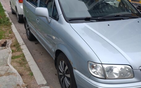 Hyundai Trajet I рестайлинг, 2005 год, 570 000 рублей, 11 фотография