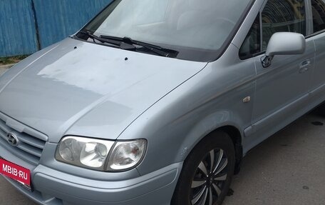 Hyundai Trajet I рестайлинг, 2005 год, 570 000 рублей, 10 фотография