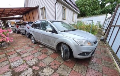Ford Focus II рестайлинг, 2008 год, 375 000 рублей, 1 фотография