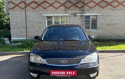 Ford Mondeo III, 2006 год, 500 000 рублей, 1 фотография