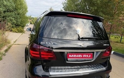 Mercedes-Benz GL-Класс AMG, 2014 год, 2 300 000 рублей, 1 фотография