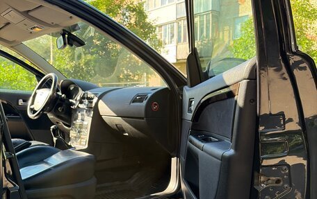 Ford Mondeo III, 2006 год, 500 000 рублей, 19 фотография