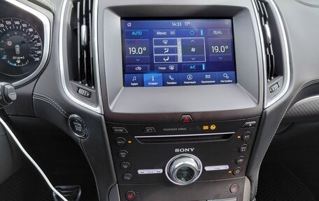 Ford S-MAX II, 2018 год, 2 450 000 рублей, 23 фотография