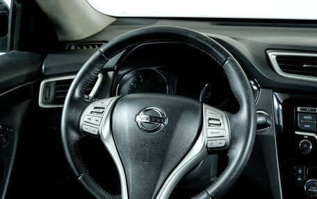 Nissan X-Trail, 2017 год, 1 548 000 рублей, 17 фотография