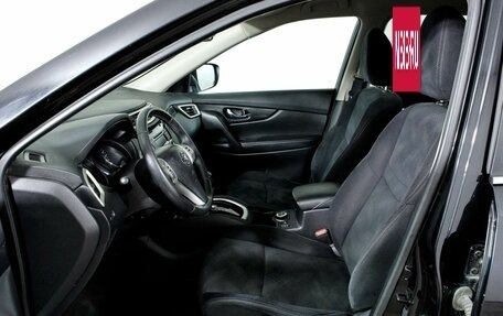 Nissan X-Trail, 2017 год, 1 548 000 рублей, 14 фотография