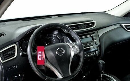 Nissan X-Trail, 2017 год, 1 548 000 рублей, 15 фотография