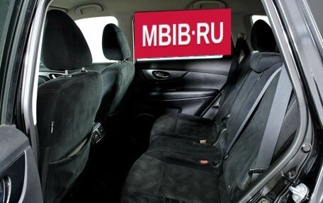 Nissan X-Trail, 2017 год, 1 548 000 рублей, 19 фотография