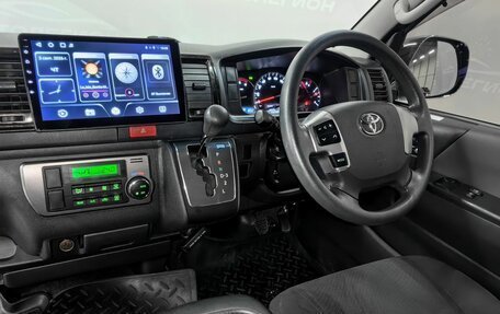 Toyota HiAce H200, 2016 год, 3 500 000 рублей, 12 фотография