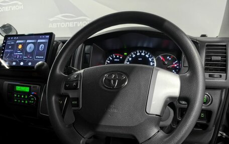 Toyota HiAce H200, 2016 год, 3 500 000 рублей, 10 фотография