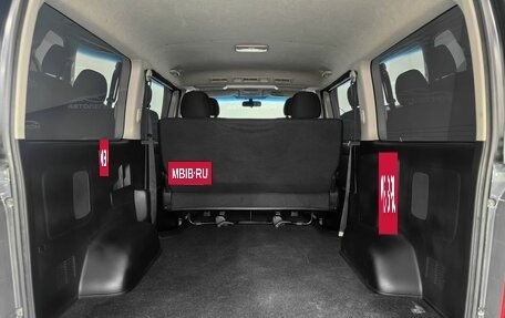 Toyota HiAce H200, 2016 год, 3 500 000 рублей, 16 фотография