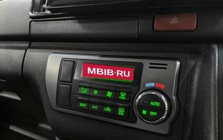 Toyota HiAce H200, 2016 год, 3 500 000 рублей, 19 фотография