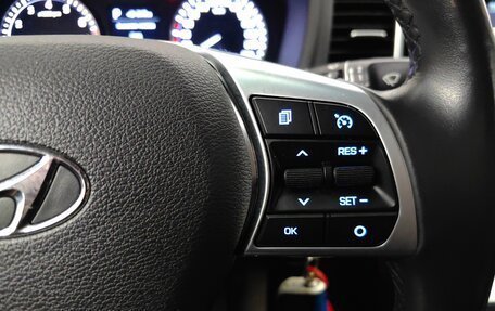 Hyundai Sonata VII, 2019 год, 1 625 000 рублей, 19 фотография