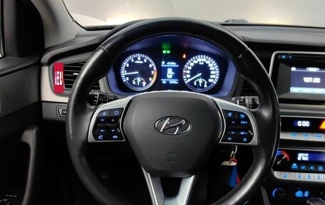 Hyundai Sonata VII, 2019 год, 1 625 000 рублей, 11 фотография