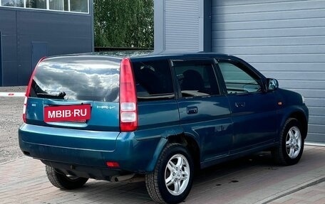 Honda HR-V I, 2000 год, 139 000 рублей, 6 фотография