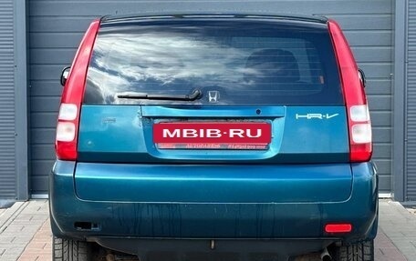 Honda HR-V I, 2000 год, 139 000 рублей, 8 фотография