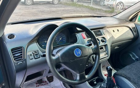Honda HR-V I, 2000 год, 139 000 рублей, 11 фотография