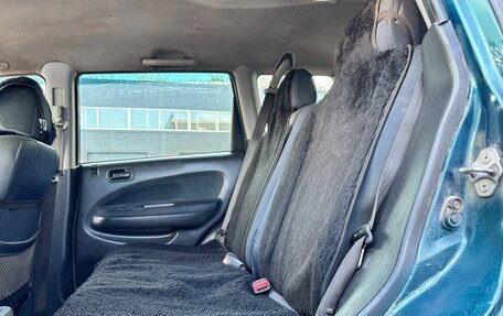 Honda HR-V I, 2000 год, 139 000 рублей, 14 фотография