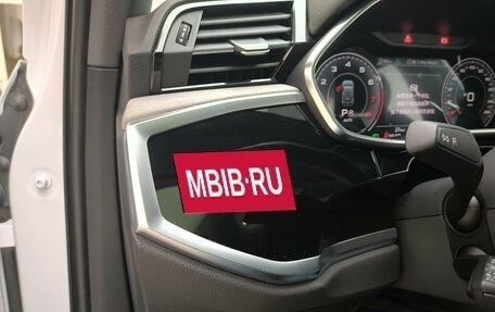 Audi Q3, 2026 год, 4 040 000 рублей, 32 фотография