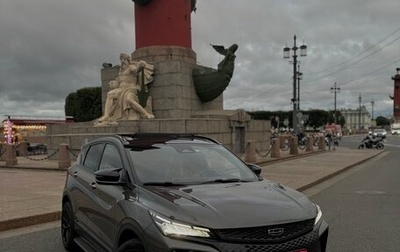 Geely Coolray I, 2023 год, 2 300 000 рублей, 1 фотография