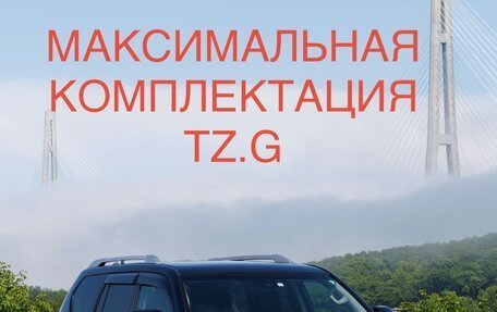 Toyota Land Cruiser Prado 150 рестайлинг 2, 2021 год, 6 100 000 рублей, 1 фотография