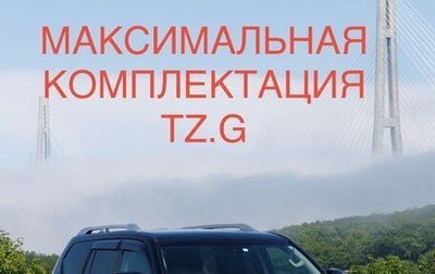 Toyota Land Cruiser Prado 150 рестайлинг 2, 2021 год, 6 100 000 рублей, 1 фотография