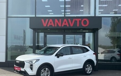 Haval Jolion, 2025 год, 2 050 000 рублей, 1 фотография