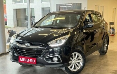 Hyundai ix35 I рестайлинг, 2014 год, 1 229 000 рублей, 1 фотография