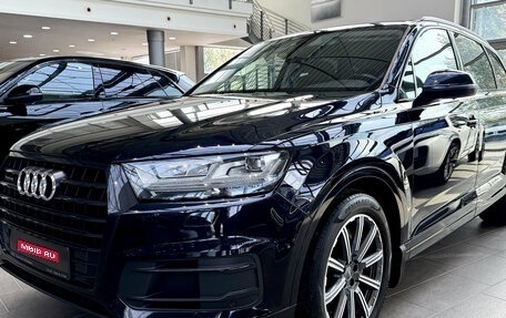 Audi Q7, 2017 год, 3 500 000 рублей, 1 фотография