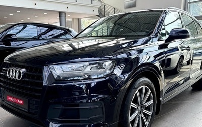 Audi Q7, 2017 год, 3 500 000 рублей, 1 фотография