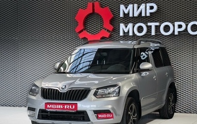 Skoda Yeti I рестайлинг, 2015 год, 1 250 000 рублей, 1 фотография