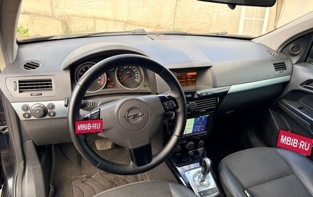 Opel Astra H, 2008 год, 370 000 рублей, 16 фотография