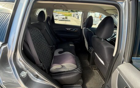 Nissan X-Trail, 2018 год, 1 900 000 рублей, 11 фотография