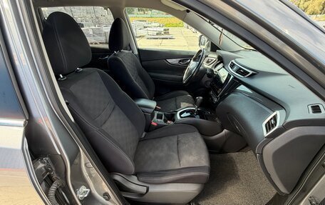 Nissan X-Trail, 2018 год, 1 900 000 рублей, 12 фотография