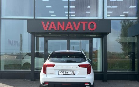 Haval Jolion, 2025 год, 2 050 000 рублей, 5 фотография