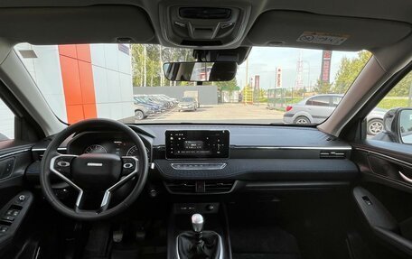 Haval Jolion, 2025 год, 2 050 000 рублей, 20 фотография