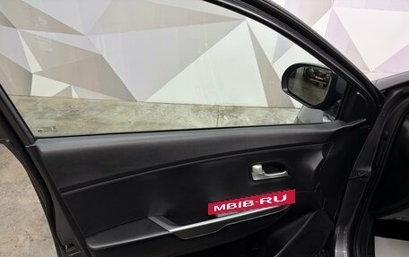 KIA Rio III рестайлинг, 2016 год, 890 000 рублей, 9 фотография