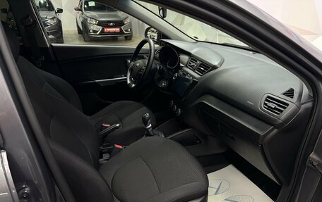 KIA Rio III рестайлинг, 2016 год, 890 000 рублей, 19 фотография