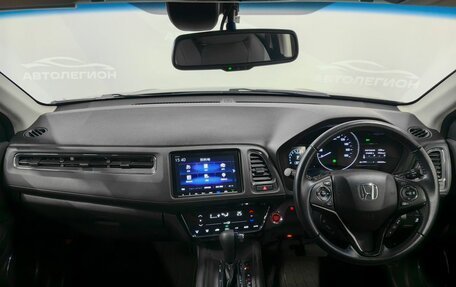 Honda Vezel, 2018 год, 2 050 000 рублей, 9 фотография